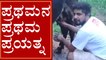 BiggBoss ಗೆದ್ಮೆಲೆ ಪ್ರಥಮ ಒಳ್ಳೆ ಕೆಲಸ | Olle Hudga Pratham | Filmibeat Kannada