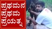 BiggBoss ಗೆದ್ಮೆಲೆ ಪ್ರಥಮ ಒಳ್ಳೆ ಕೆಲಸ | Olle Hudga Pratham | Filmibeat Kannada