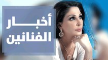 أخبار نادين نجيم وإليسا وغيرهم من الفنانين مع عمر حديدي