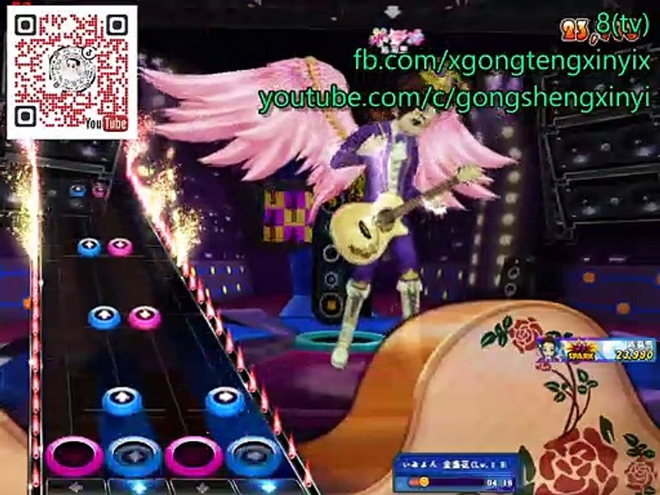 該死的溫柔