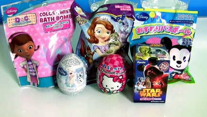 Mickey Minnie Bath Bomb Surprise Princess Sofia The First Bath Bomb Surprises ディズニーミッキーマウスバスボール Video Dailymotion