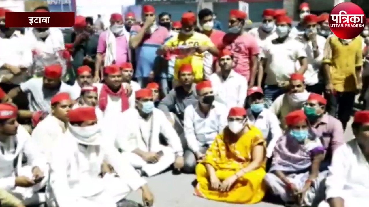 सपा और कांग्रेस ने केंद्र सरकार का इस तरह जताया विरोध