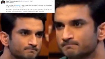 Sushant को लेकर एक शख्स का बड़ा दावा; डार्क वेब के जरिए हुआ था मर्डर का लाइव टेलीकास्ट ! | FilmiBeat