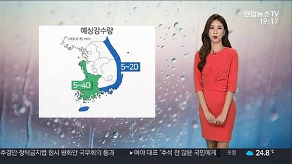 [날씨] 내일 곳곳 비·소나기…강원 영동 일요일까지 이어져