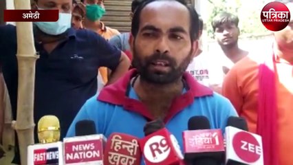 अधिकारियों व प्रधान की मिली भगत से हुआ इतना बड़ा घोटाला - ग्रामीण