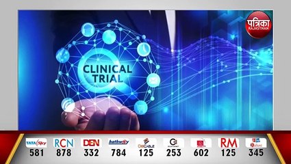 CORONA VACCINE UPDATE : कोरोना वैक्सीन पर निराश कर देने वाली   खबर