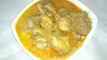 চিকেন কোরমা রেসিপি ।। ঘরে থাকা মসলা দিয়ে খুব সহজেই তৈরি করে নিন ‌চিকেন‌ কোরমা ।।   Chicken korma  ।। Bangladeshi Chiken korma recipe ।। How to make chicken korma recipe ।।