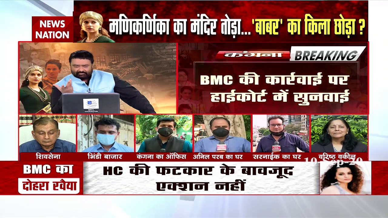 Rekha aggrawal says prima facie Sanjay Raut abuses