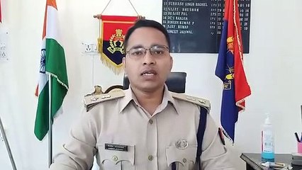 सदर कोतवाली प्रांगण में युवक ने खाया जहरीला पदार्थ