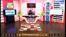 Quran Suniye Aur Sunaiye | Quran Fasahat Aur Balaghat | 10th September 2020 | ARY Qtv