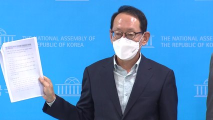국민의힘 "국방부 미공개 자료, 피고소인 측에 제공" / YTN