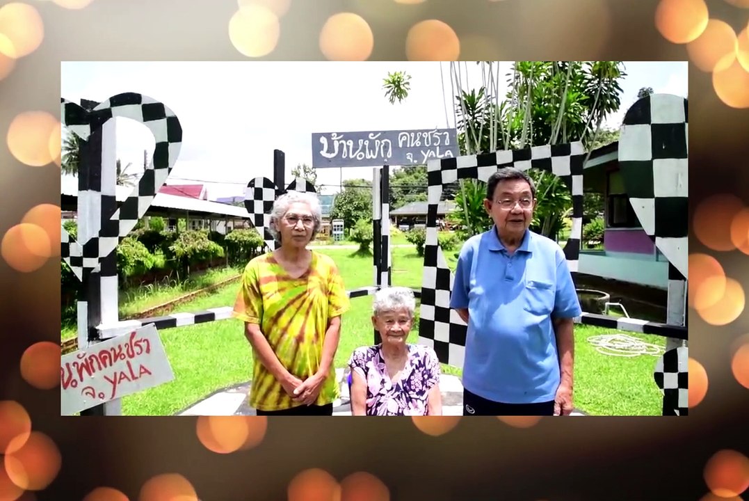 VTR เกษียณ 13 นาที Draft_2