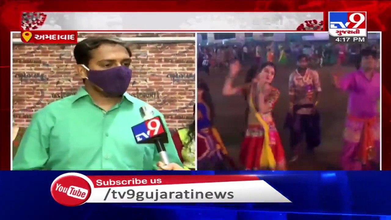 Garba organizers urging govt to allow them to organize garba,Ahmedabad