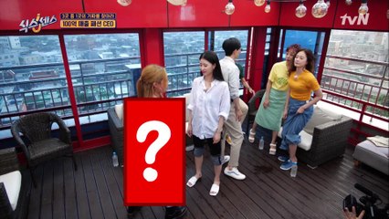 ♨이거 방송 되나요? 제시의 29금 바디랭귀지와 더 나간 유재석