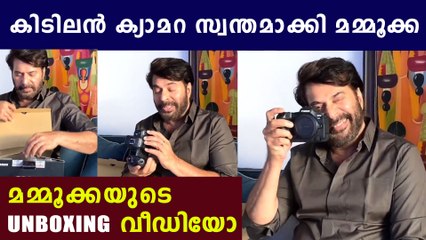 പ്രായം തളര്‍ത്താത്ത പാഷനുമായി മമ്മൂക്ക | Oneindia Malayalam