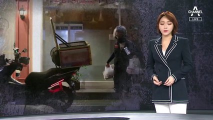 [뉴스A 클로징]“만취 차량에 가정 파탄” 치킨 배달 유가족의 절규