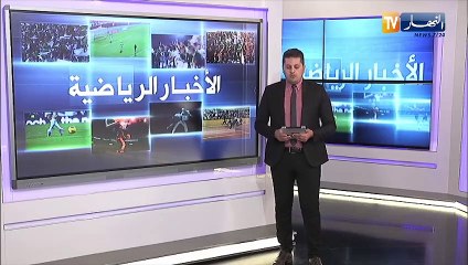 زكري يحقق البقاء مع فريقه ضمك ويحتفل بطريقة هستيرية