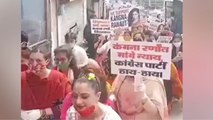 Protest In Favor Of Kangana Ranaut Justice for kangana | FilmiBeat