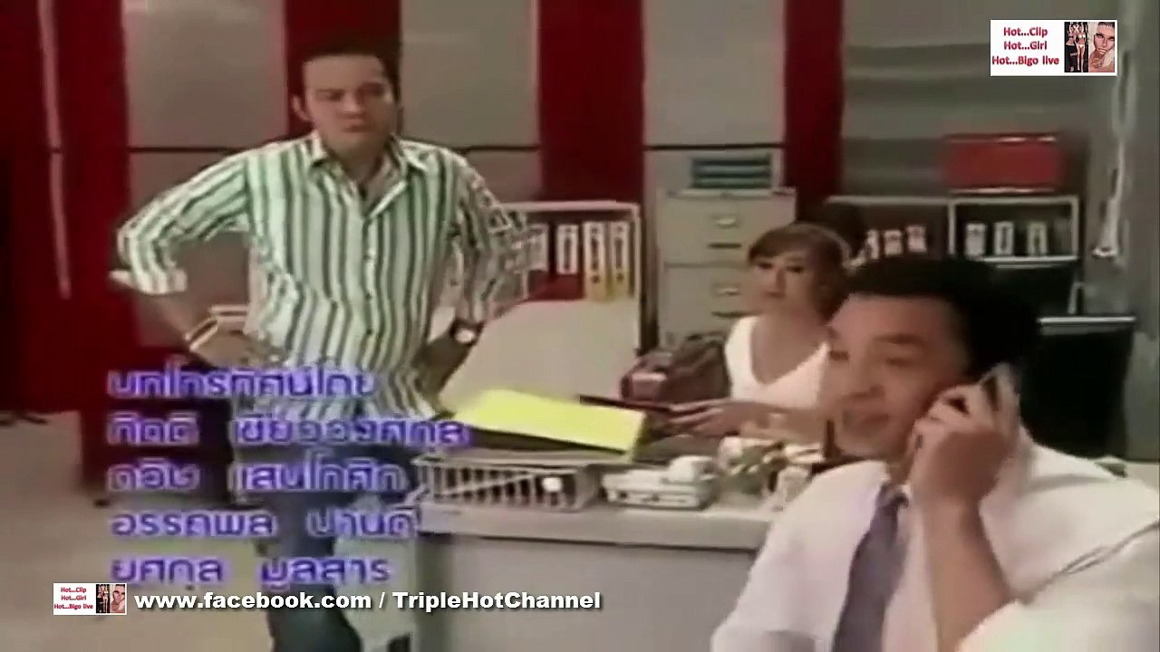 เป็นต่อ  ตอนที่ 223  ตายกี่ชาติก็ขาดเธอไม่ได้