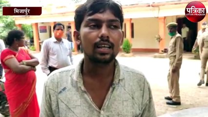 प्रेमिका के घर में प्रेमी 4 दिनों तक बना बंधक, प्रेमी ने सुनाई अपनी दास्तां