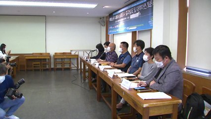 "올해 택배기사 7명 과로사...물량 몰리는 명절 앞두고 대책 시급" / YTN