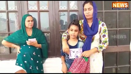 ਹੇਮਕੁੰਟ ਸਾਹਿਬ ਗਏ  8 ਸਰਧਾਲੂ ਹੋਏ ਲਾਪਤਾ, ਪਰਿਵਾਰ ਦਾ ਰੋ-ਰੋ ਬੁਰਾ ਹਾਲ