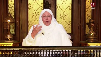 الدكتورة عبلة الكحلاوي تشرح المعني الصحيح لآية "واضربوهن" في سورة النساء