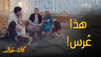 دخل البيت على أخواته وهم يغنون  ويلعبون وجالسين بالتكييف.. جن جنونه 