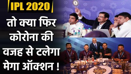 KKR CEO Venky Mysore makes big statement on 2021 Mega Auction | वनइंडिया हिंदी