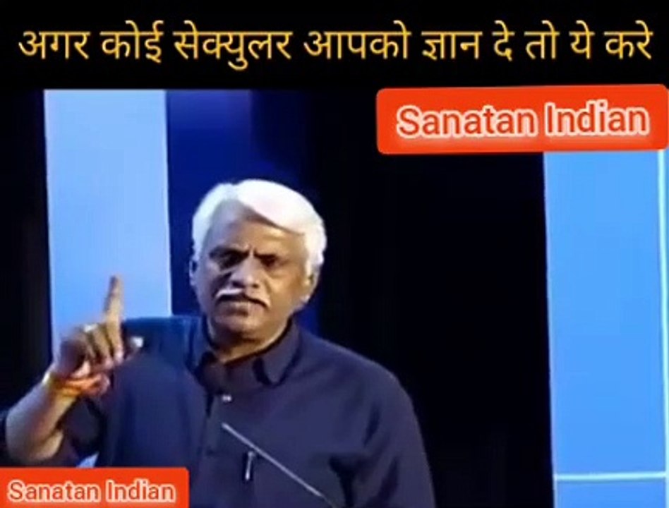 Pushpendra kulshrestha on Secularism - सेकुलरिज्म पर ज्ञान देने वालो को कैसे जवाब दे #Pushpendrakulshrestha #Sanatan  #indian