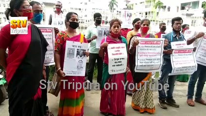 আমরা 10323 এর আন্দোলন অনুষ্ঠিত আগরতলায়।