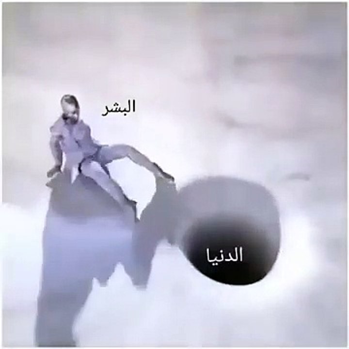 ياسر الدوسري  أجمل حالات واتس اب دينية مقاطع دي...