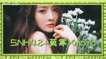 SNH48 - Interview with Mo Han (Momo) of Team SII as the Netease "Sunshine Girl" 20200910
