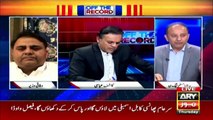 Mussaddiq Malik's Strong criticism on Lahore CCPO