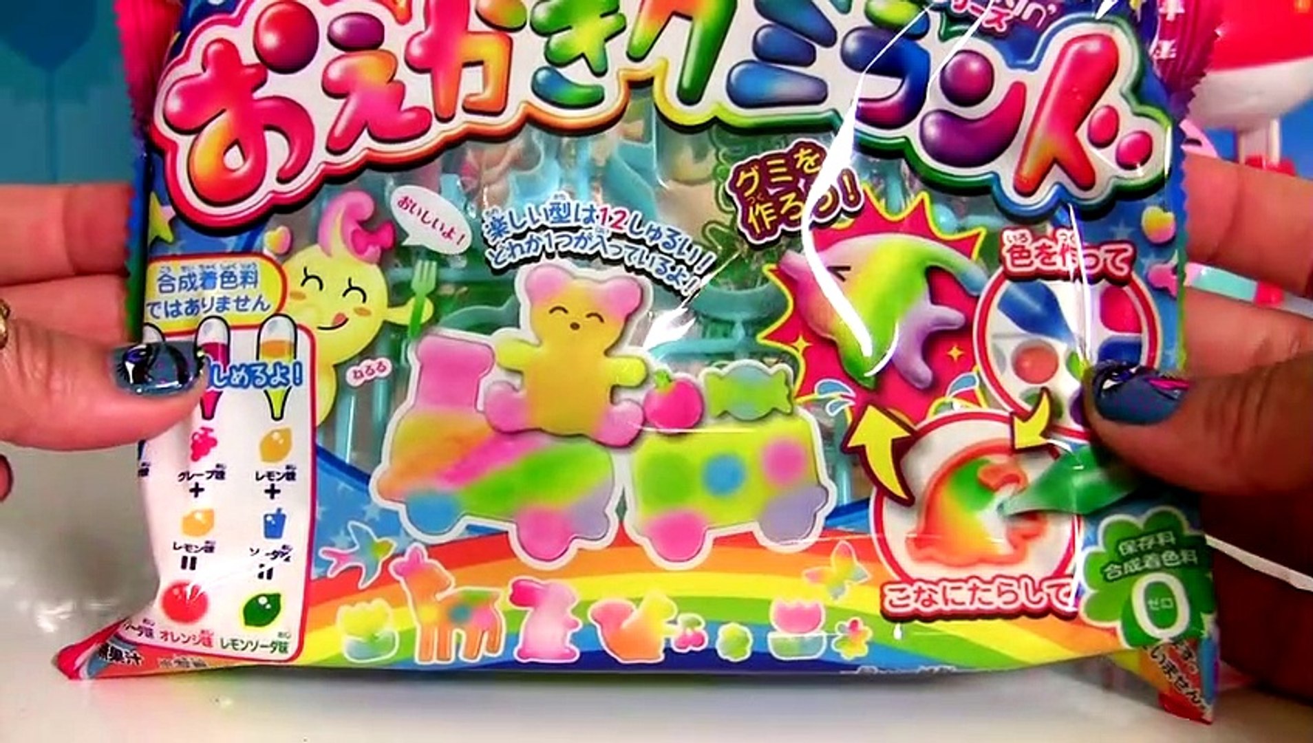 Kracie Popin Cookin Gummy Candy Land おえかきグミランド Gummy Animals Diy グミランド Video Dailymotion