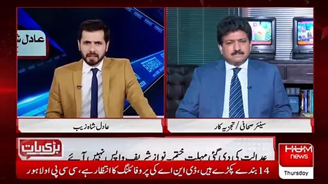 اگلے کچھ ہفتوں میں اپوزیشن ایک اسٹیج پر تقریر کرتے نظر آئيں گے - حامد میر