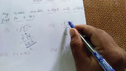 Square number tricks in number system