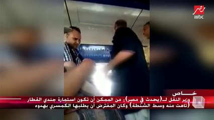 وزير النقل لـ (يحدث في مصر): نبذل الكثير من الجهد لتأهيل الموظفين بالسكة الحديد للتعامل مع الجمهور ويحدث ذلك في معاهد القوات المسلحة