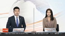 배달하다 음주운전 차에 숨진 가장…딸, 엄벌 청원