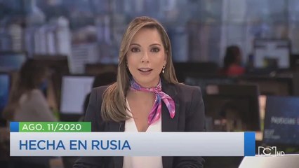 Emisión 12:30 p.m. / martes 11 de agosto de 2020