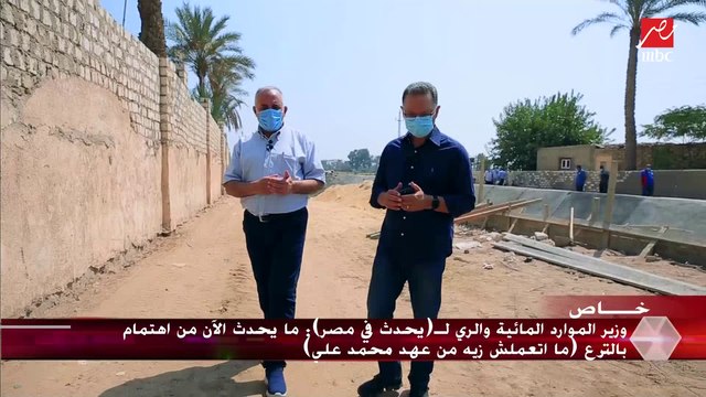 لقاءات مع أحد عمال تبطين ترعة بالمنصورية