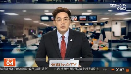 트럼프 "김정은 건강하다…절대 과소평가 마라"