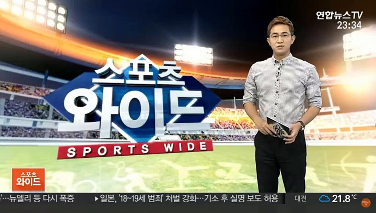 [프로야구] SK 한동민, 왼쪽 엄지 인대 파열로 시즌 아웃