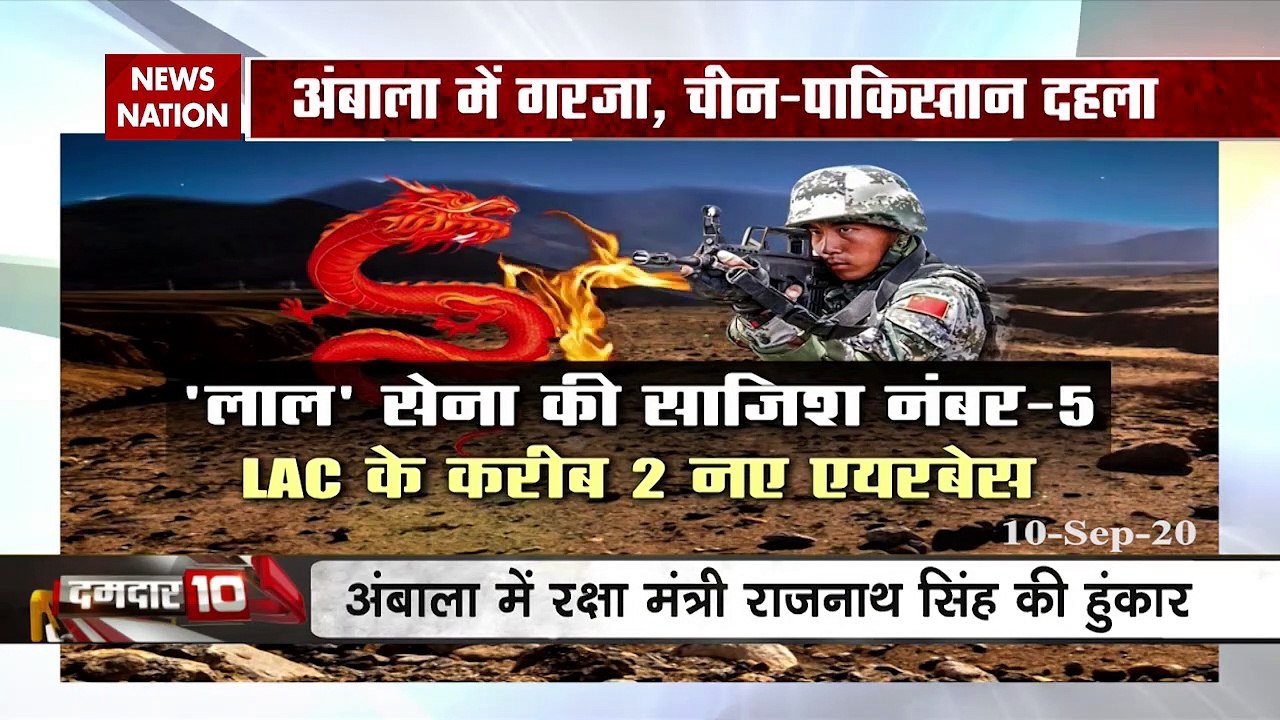 Damdar 10: Air force gets Rafale, Jinping heart fail