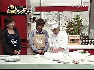 回鍋肉炒飯　ゲスト：森本亮治　小坂英幸先生　上沼恵美子のおしゃべりクッキング　