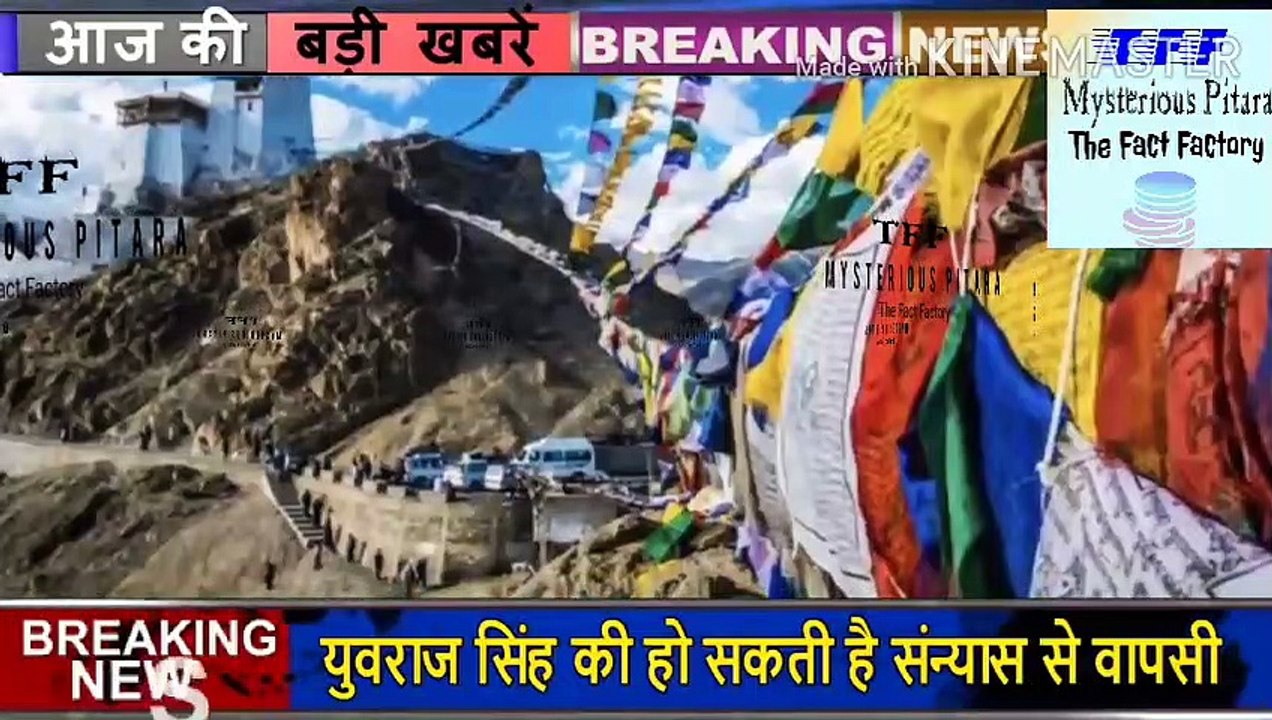 Latest news updates today's defence update