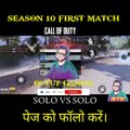 OutUp Gaming Season 10 New Update | Solo vs Solo