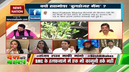 Desh Ki Bahas: कैसे शिवसेना ने 'अपने' नेताओं को बचाया?