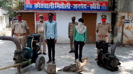 लखीमपुर: चोरी की योजना बनाते दो गिरफ्तार