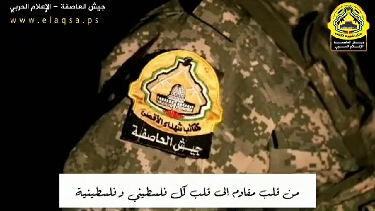 رسالة من قلب مقاوم